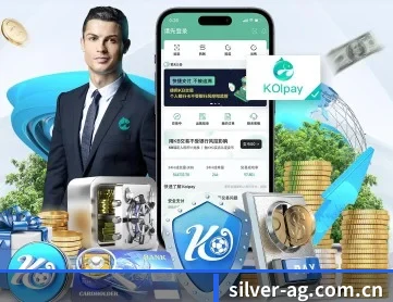 ag真人厅平台 APP